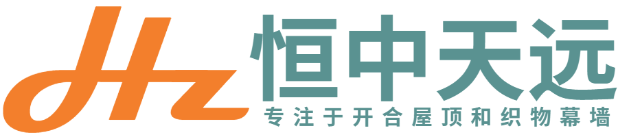 深圳市恒中天远建筑科技有限公司