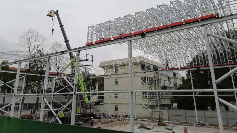 开合屋顶现场施工